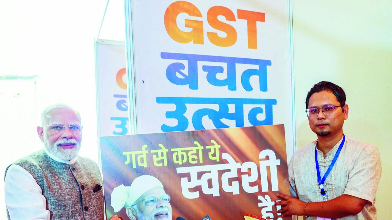 એમાં આરોપ લગાવાઈ રહ્યો છે કે ઘણી કંપનીઓ અને દુકાનદાર પ્રોડક્ટ્સ અને સર્વિસ માટે GSTમાં મળતો લાભ ગ્રાહક સુધી નથી પહોંચાડતાં