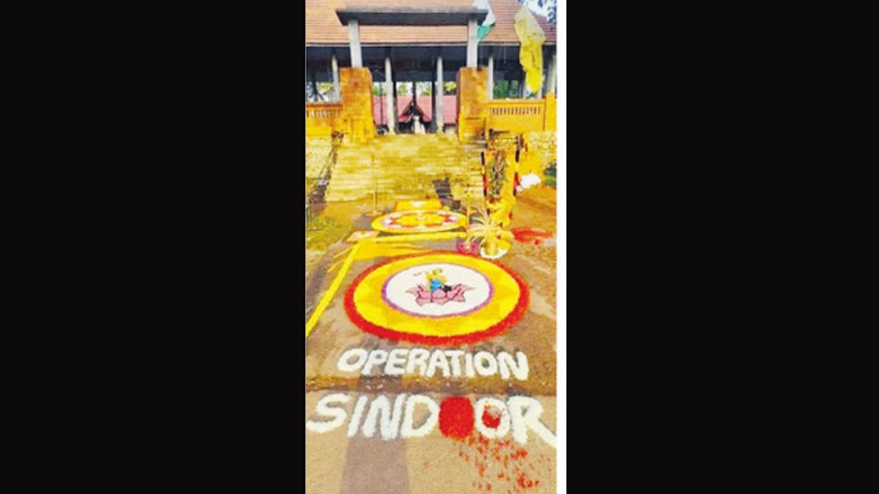 કેરલાના મંદિરમાં ઑપરેશન સિંદૂરની રંગોળી બનાવવા બદલ RSSના ૨૭ કાર્યકરો સામે કેસ