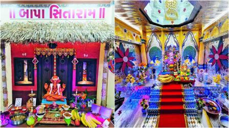 બાપ્પા માટે કરેલા યુનિક ડેકોરેશન