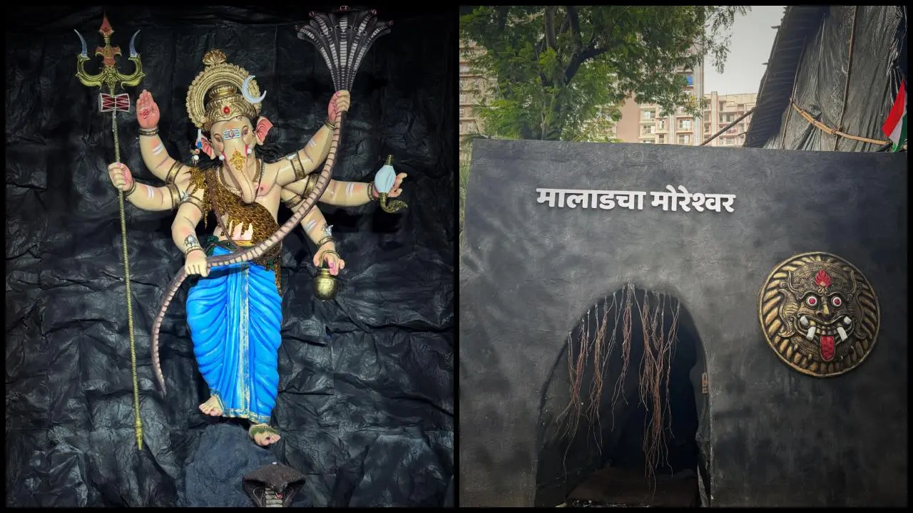 મલાડચા મોરેશ્વર: અમરનાથ ગુફાઓ અને મહારાષ્ટ્રના કેદારેશ્વર મંદિરનો અનુભવ મલાડમાં