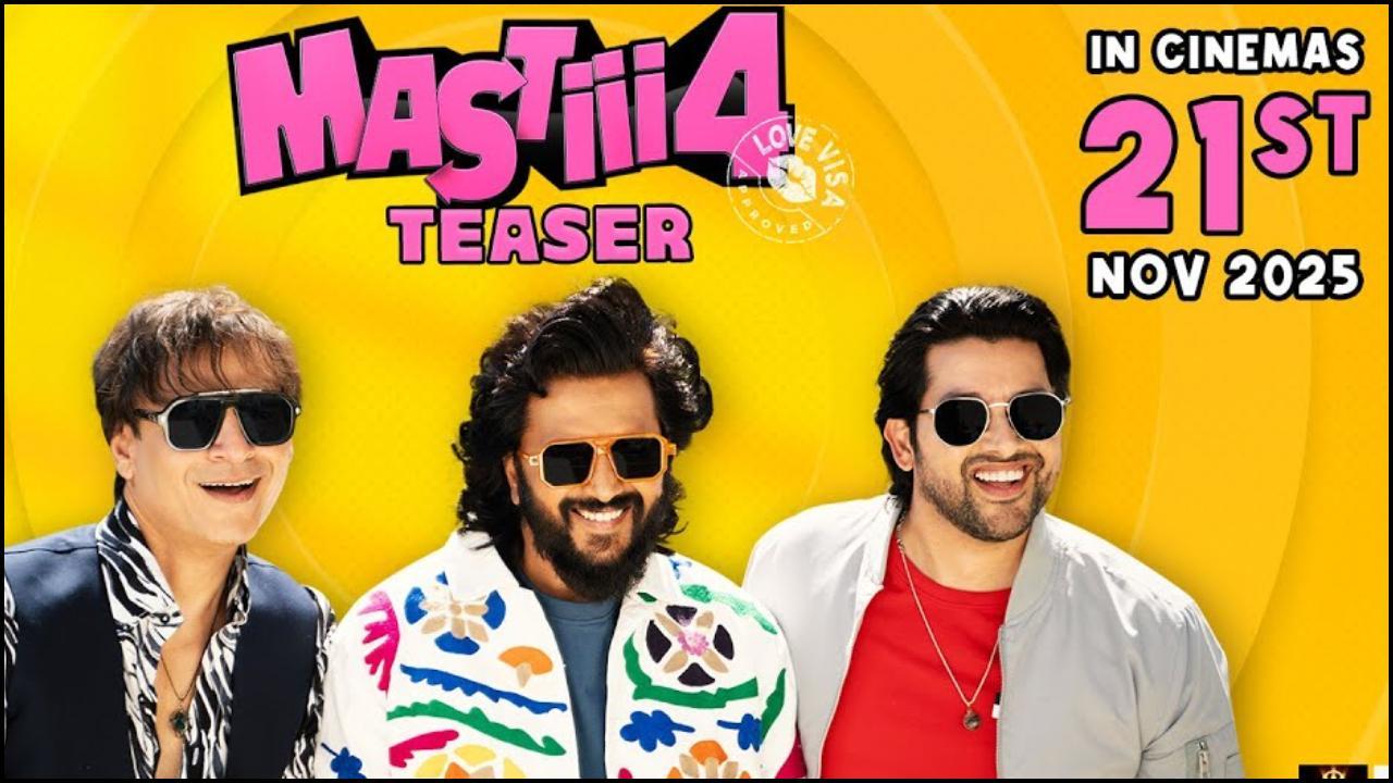 મસ્તી 4 ટીઝર