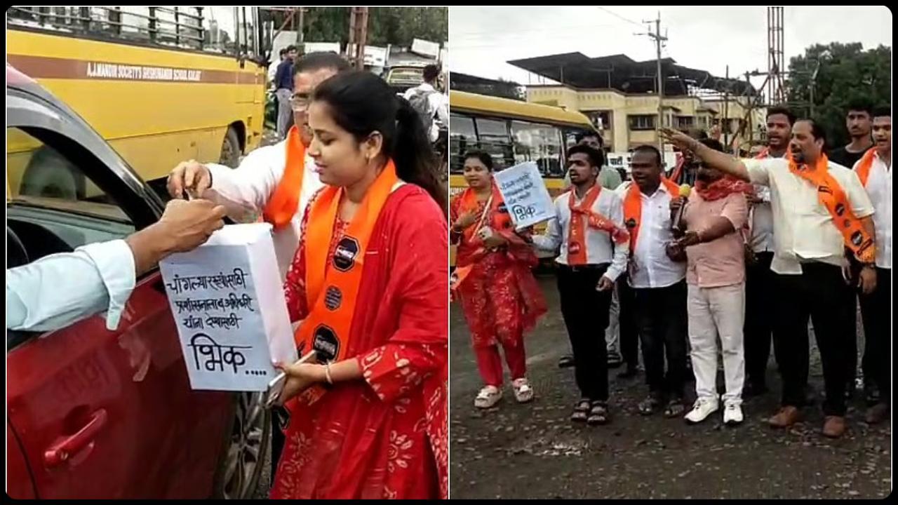 તસવીર સૌજન્ય (X)