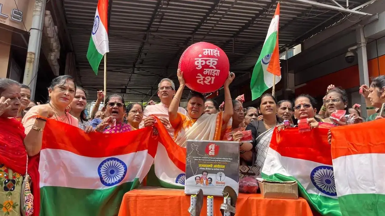 એશિયા કપ ભારત-પાકિસ્તાન મૅચ સામે મુંબઈમાં શિવસેના (UBT) ના કાર્યકરોનું પ્રદર્શન