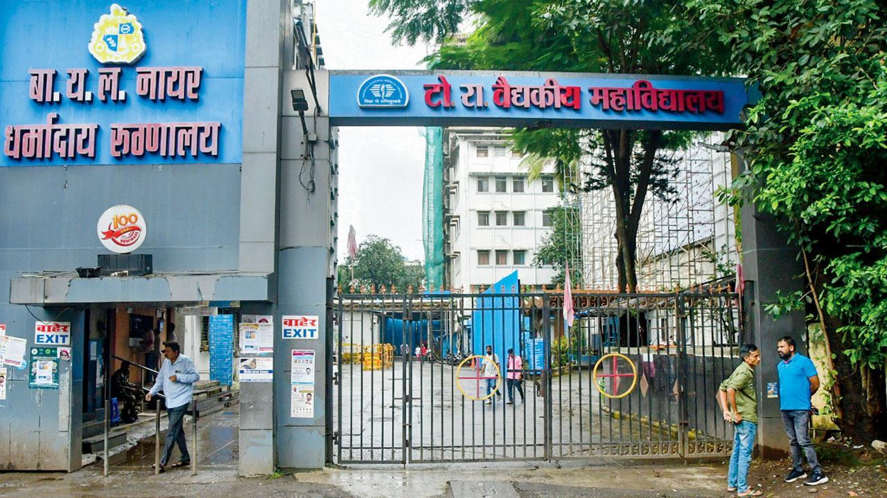 નાયર હૉસ્પિટલ