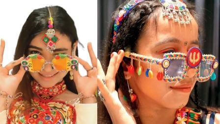 નવરાત્રિ સ્પેશ્યલ ગૉગલ્સ
