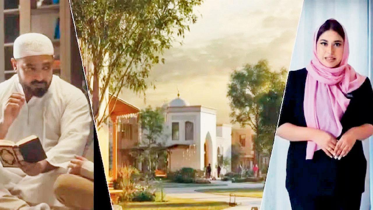 હિજાબ પહેરીને આ જગ્યાને હલાલ વાતાવરણમાં બાળકોનો ઉછેર કરવા માટે યોગ્ય ગણાવતી જાહેરાત કરવામાં આવી.