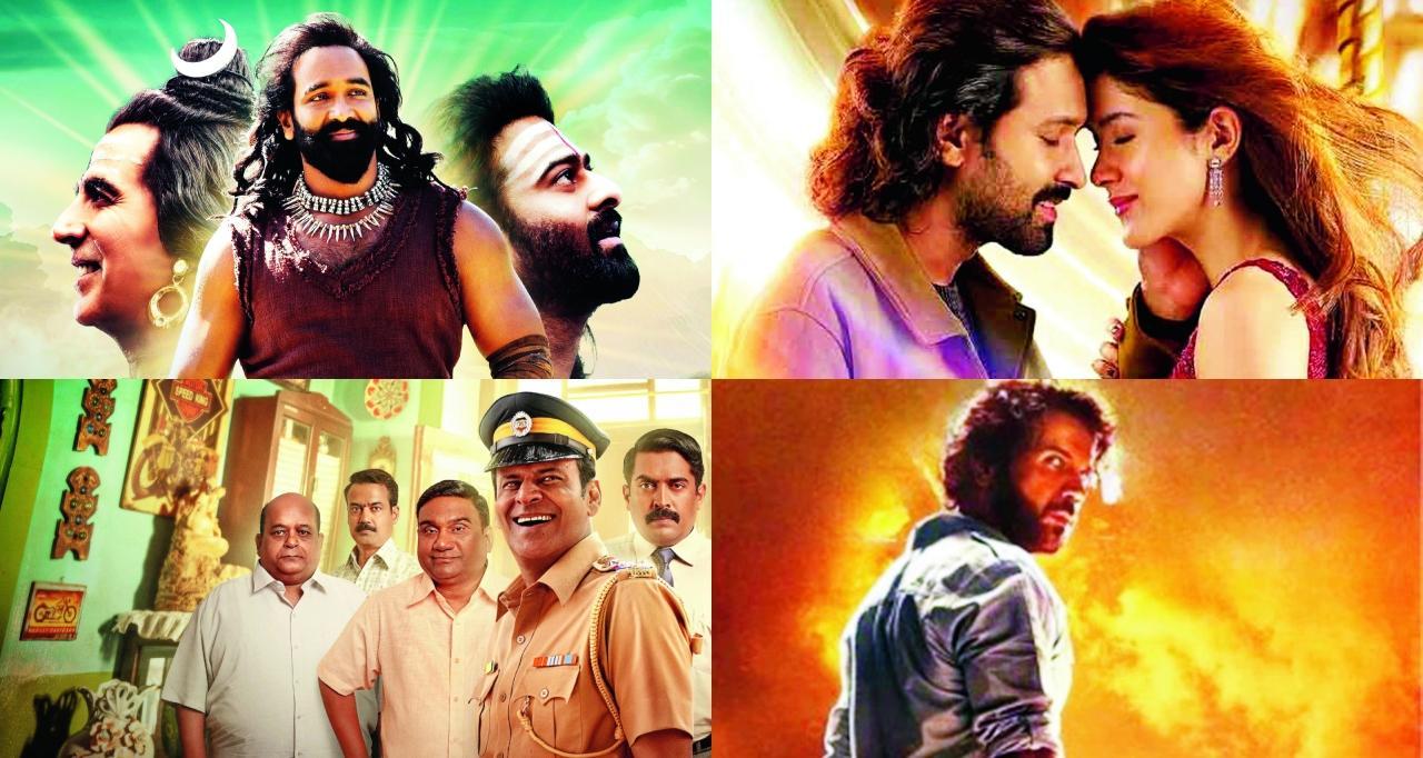 ફિલ્મ પોસ્ટર