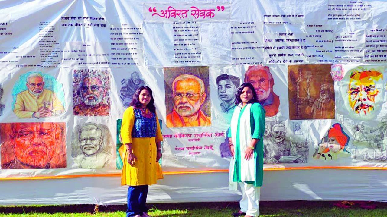 ગુજરાતના આણંદમાં રહેતી બે બહેનો રાધા અને રંજન ભોઈ