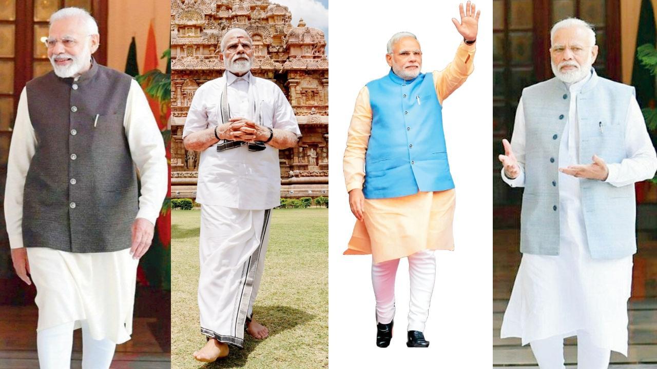 પીએમ નરેન્દ્ર મોદી