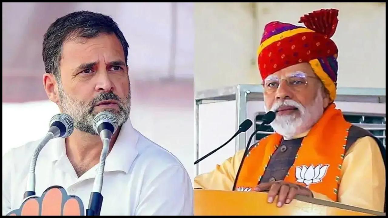 રાહુલ ગાંધી અને નરેન્દ્ર મોદી (તસવીર: મિડ-ડે)
