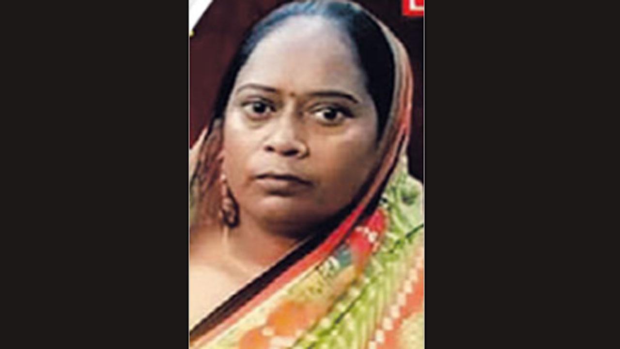 માલતી નામની મહિલા