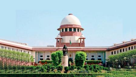સુપ્રીમ કોર્ટની ફાઈલ તસવીર