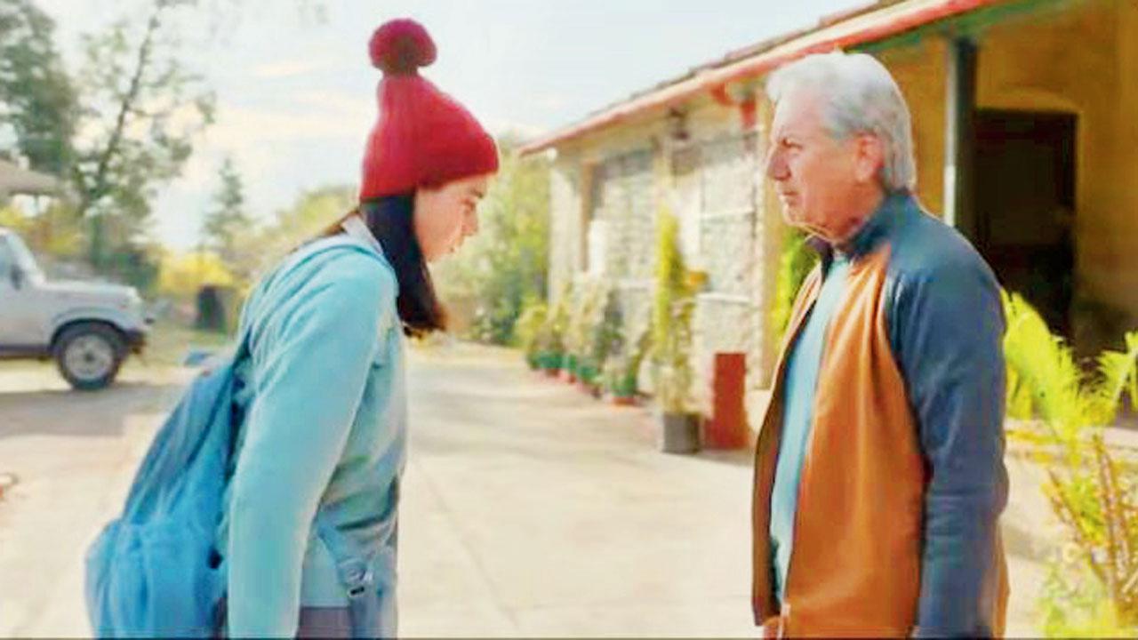 ફિલ્મનો સીન