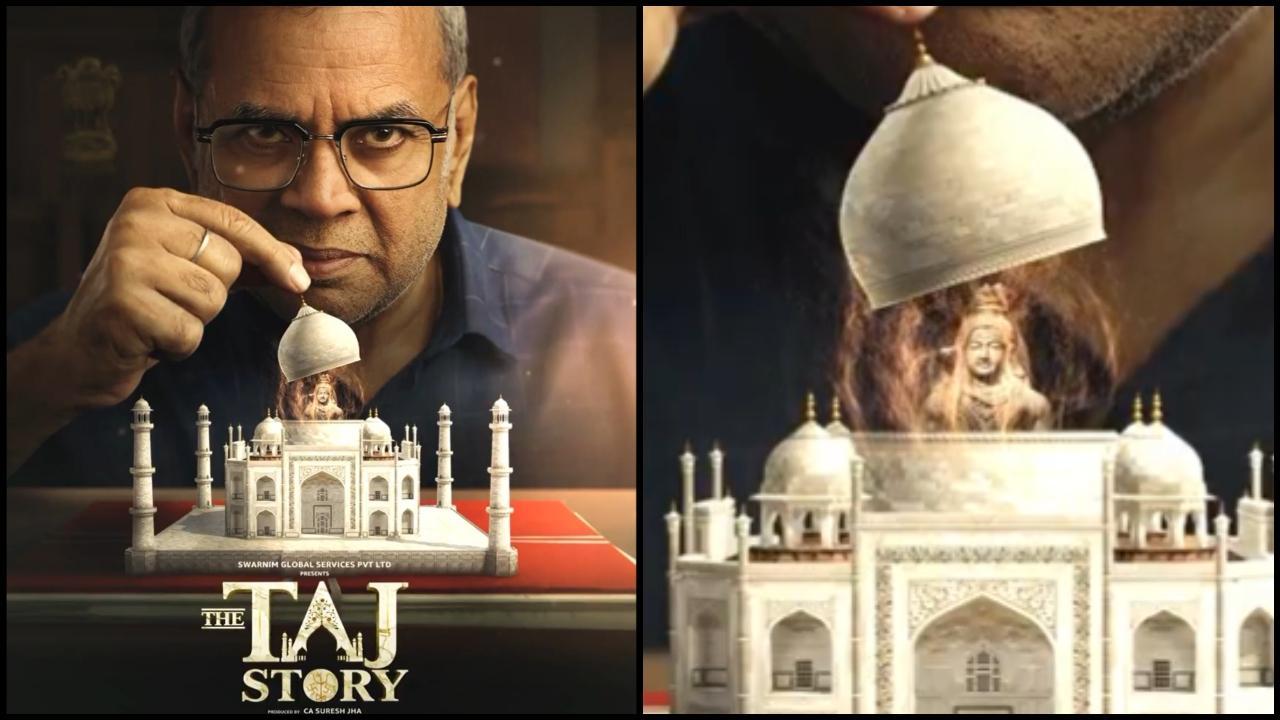 ફિલ્મનું પોસ્ટર (તસવીર સૌજન્ય: સોશિયલ મીડિયા) 