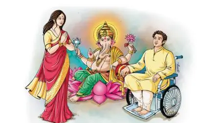 ઇલસ્ટ્રેશન