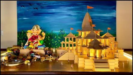 વૈભવ કાપડીના ઘરે પધારેલ બાપ્પા