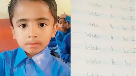 ટીચરે બાળકને આપ્યું A to Z લખવાનું હોમવર્ક પણ સ્ટુડન્ટે તો..