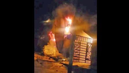 બૅન્ગલોરના નંદિની લેઆઉટ વિસ્તારમાં રવિવારે રાત્રે ભીષણ આગ લાગી હતી