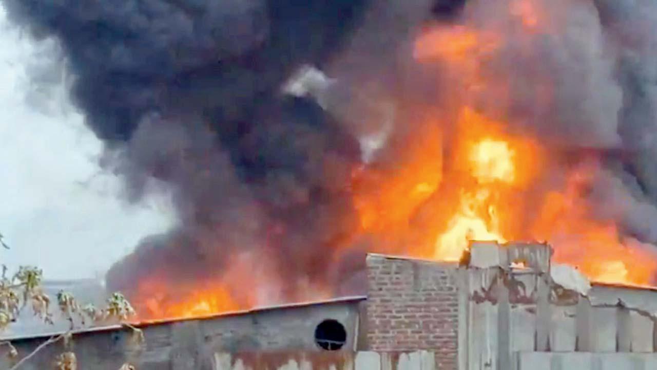 ઘટનાસ્થળ