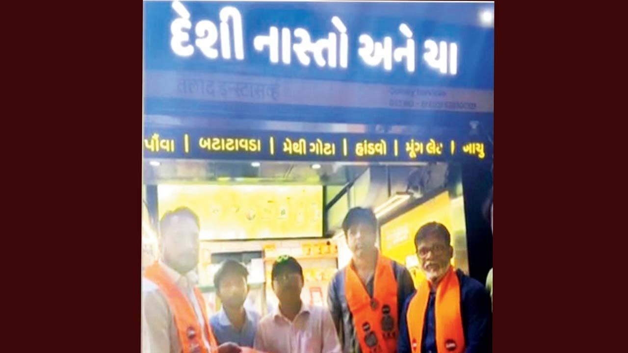 દુકાનના માલિકે ૭ દિવસમાં બોર્ડ મરાઠીમાં લગાડવાની ખાતરી MNSને આપી હતી.