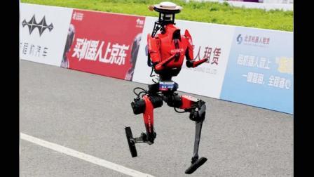 રોબોએ દોડવામાં માણસોનો રેકૉર્ડ તોડી નાખ્યો