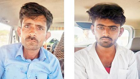 પકડાયેલા આરોપી શંકરરામ રમેશરામ અને સલમાન લાલાખાન.