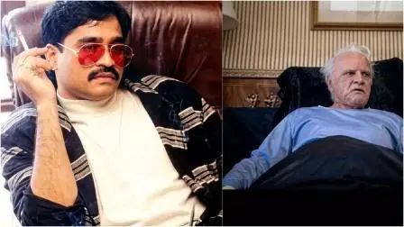 દાઉદ ઈબ્રાહિમ રિયલ અને રીલ તસવીર - ફાઈલ તસવીર