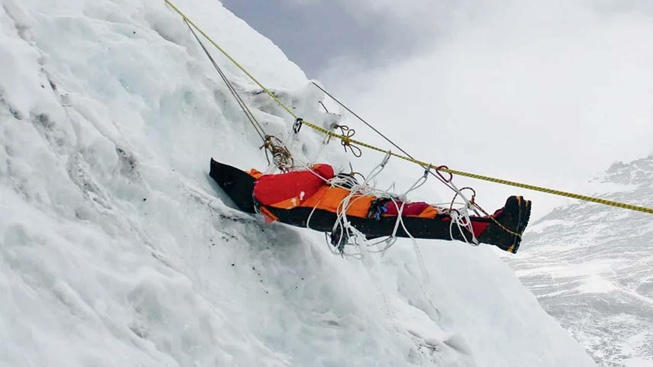 માઉન્ટ એવરેસ્ટ