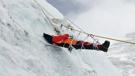 માઉન્ટ એવરેસ્ટ