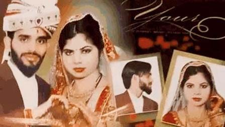 પતિ અને પત્ની