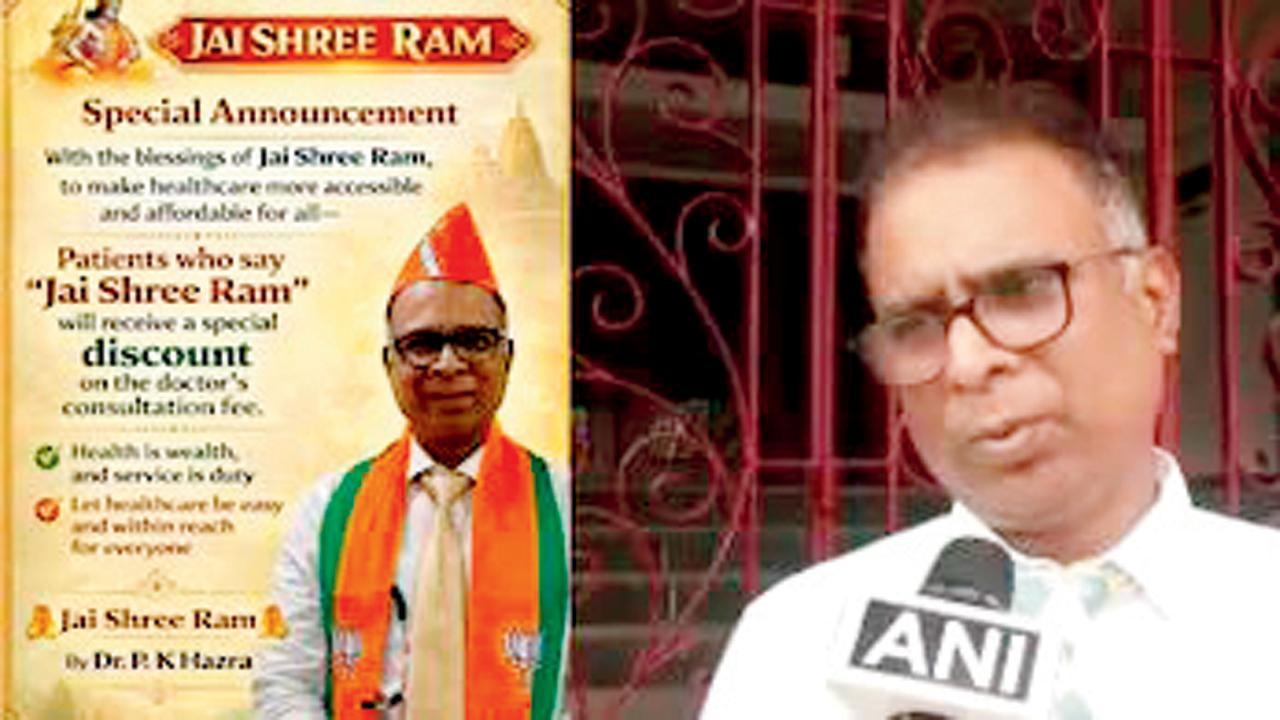 મણિપાલ હૉસ્પિટલના જાણીતા ઇન્ટરવેન્શનલ કાર્ડિયોલૉજિસ્ટ અને ડિરેક્ટર