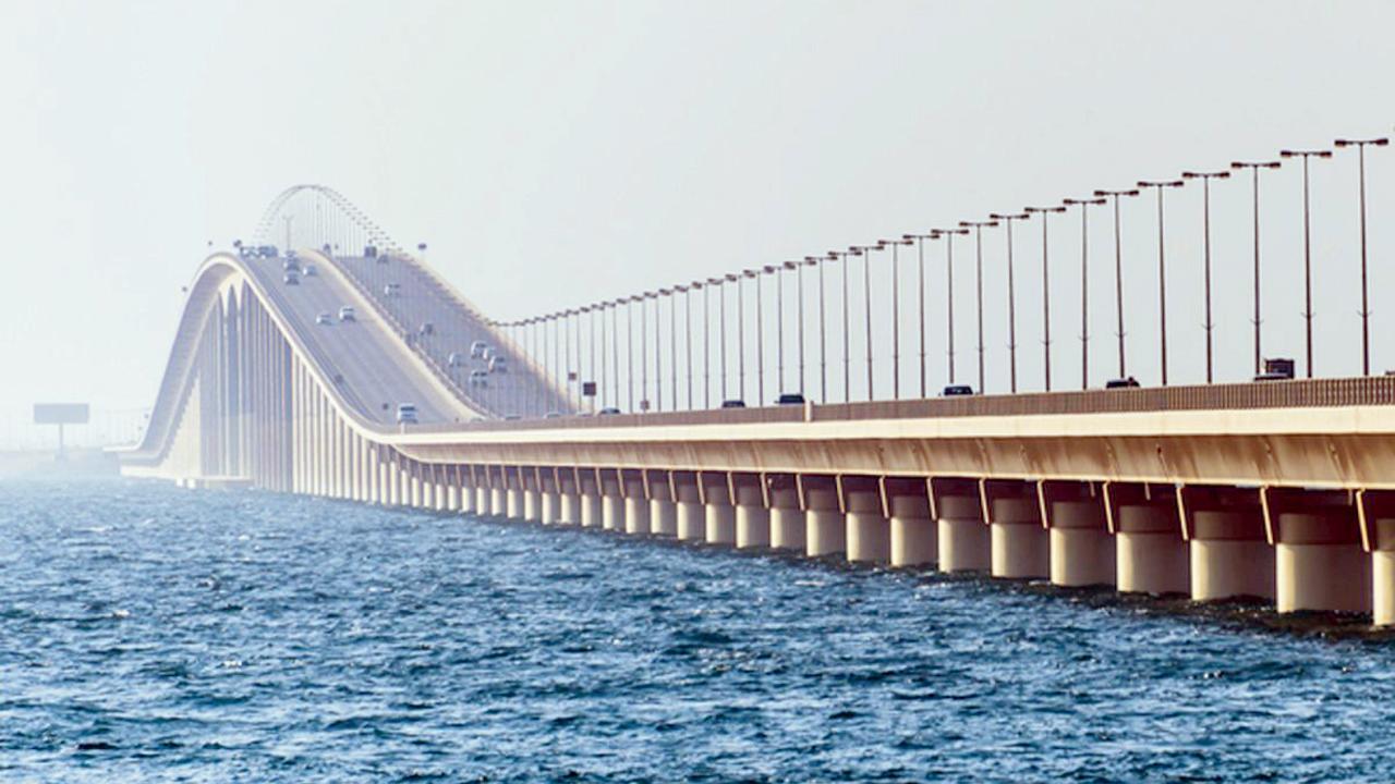 કિંગ ફહાદ કૉઝવે