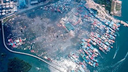 આ વિસ્તારમાં કુલ ૧૨૦૦ ઘર હતાં. એમાંથી ૧૦૦૦ ઘરો આગમાં હોમાઈ ગયાં હતાં