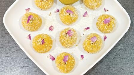 મૅન્ગો, કોકોનટ લડ્ડુ