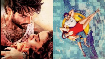 OTT જંક્શન