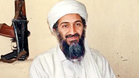 ઓસામા બિન લાદેન