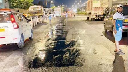 જોજો ક્યાંક લપસી ન પડો