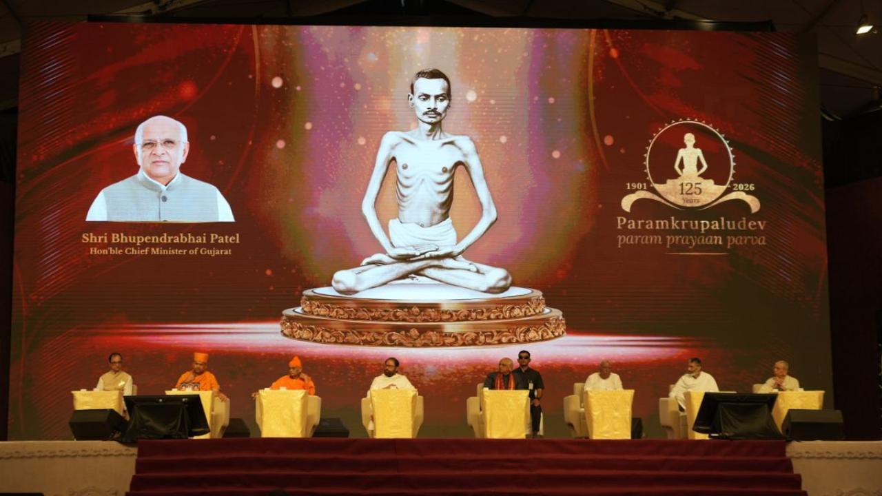 રાજકોટમાં શ્રીમદ્ રાજચંદ્રજીનો ૧૨૫મો સમાધિદિન