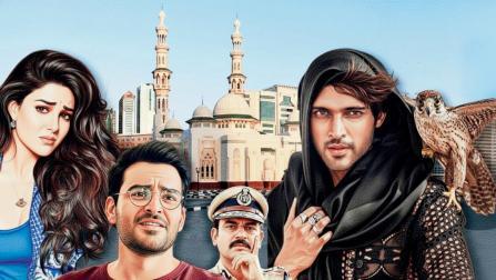 ઇલસ્ટ્રેશન