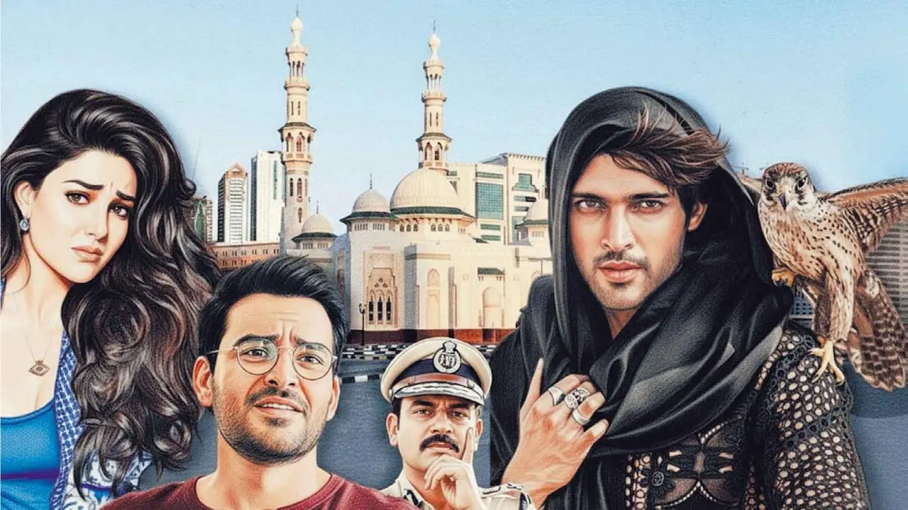 ઇલસ્ટ્રેશન