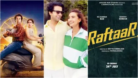 ટોસ્ટર પછી હવે રફ્તાર