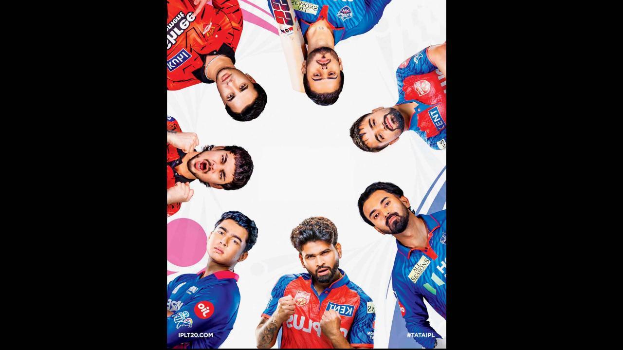 રેકૉર્ડ બ્રેકિંગ ડે