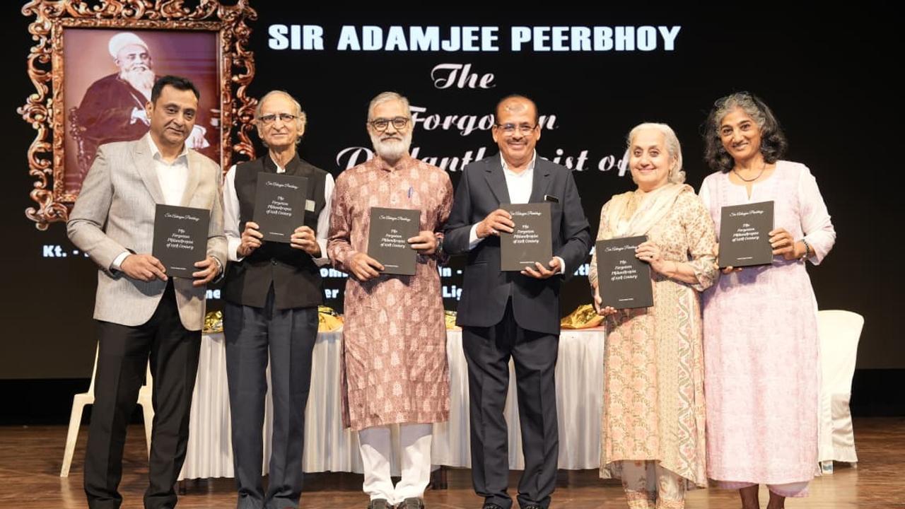 સર આદમજી પીરભૉયના જીવન પર આધારિત નવા પુસ્તકનું અનાવરણ
