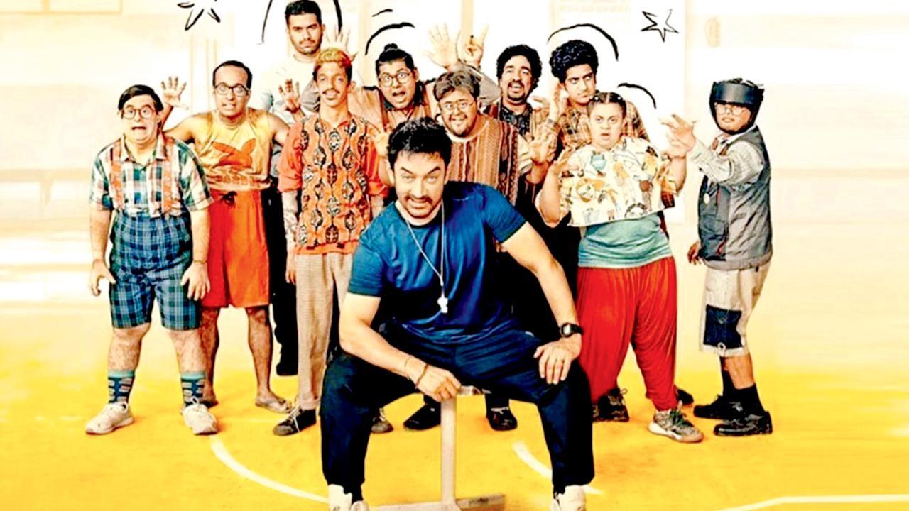 OTT જંક્શન