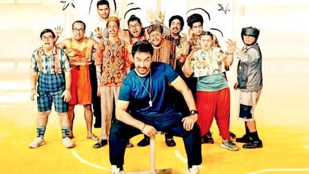 OTT જંક્શન