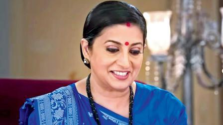 TRP રિપોર્ટમાં ક્યોંકિ... સાસ ભી કભી  બહૂ થી 2 નંબર વનના સ્થાન પર યથાવત્