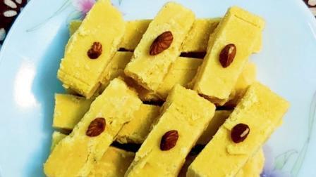 સૉફ્ટ મૈસૂર પાક