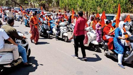 બાઇક-રૅલી