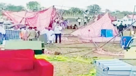 આંધીમાં મંડપ પણ ઊખડીને હવામાં ઊડી ગયો