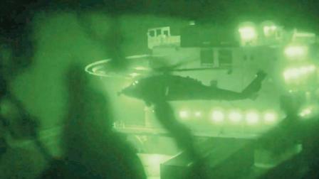 ઈરાની ઝંડાવાળા જહાજ ટોસ્કાને કબજે કરવા માટે અમેરિકાના USS ત્રિપોલી વૉરશિપ પરથી નીકળેલા હેલિકૉપ્ટરના વિડિયોનો સ્ક્રીન શૉટ.